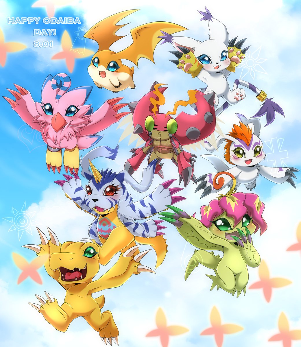 Agumon (Digimon) Rule 34 Image