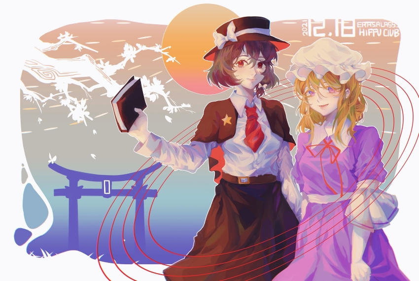 Maribel Hearn (Touhou) Rule 34 Image