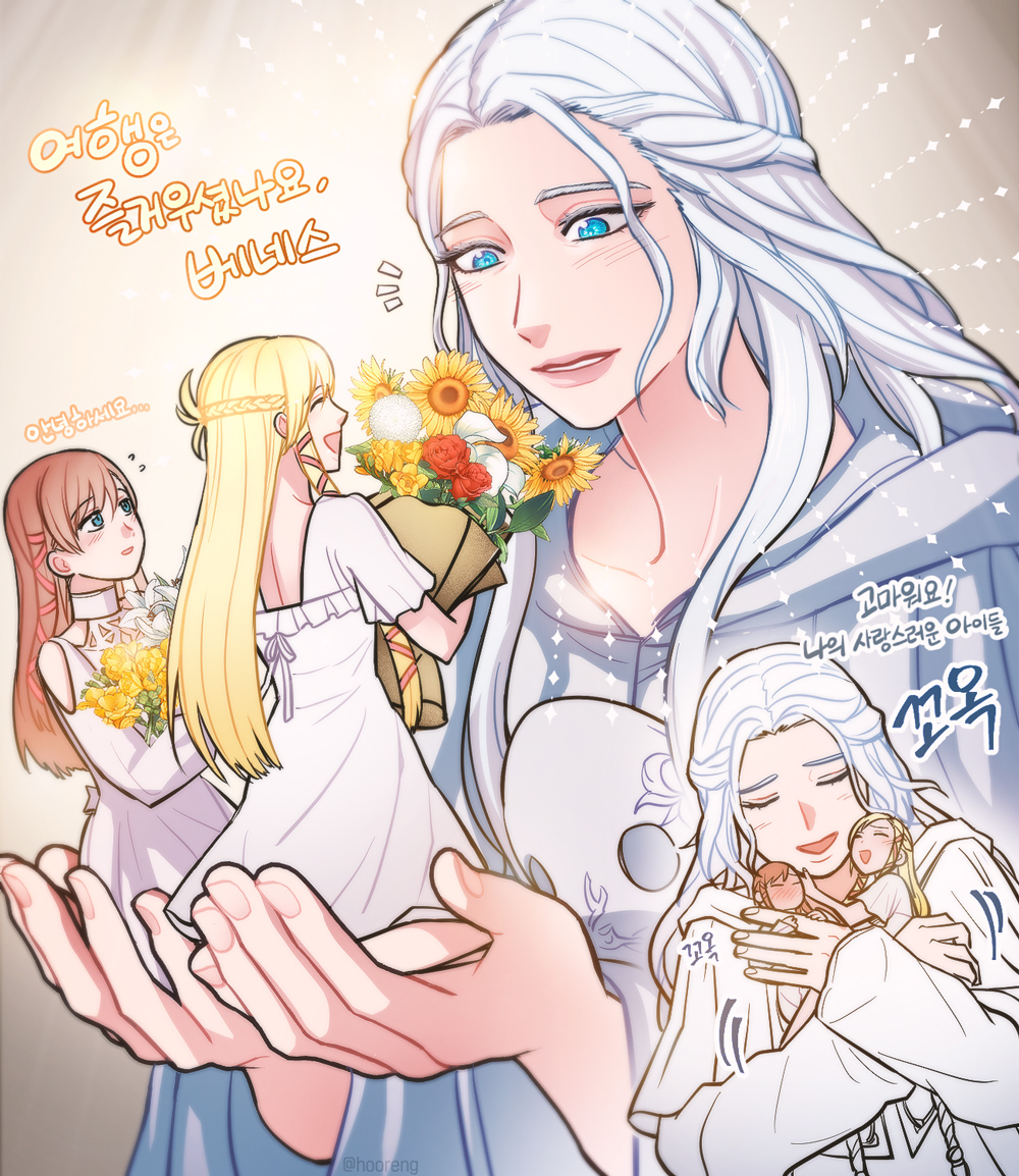 Ryne Waters (Final Fantasy) Rule 34 Image