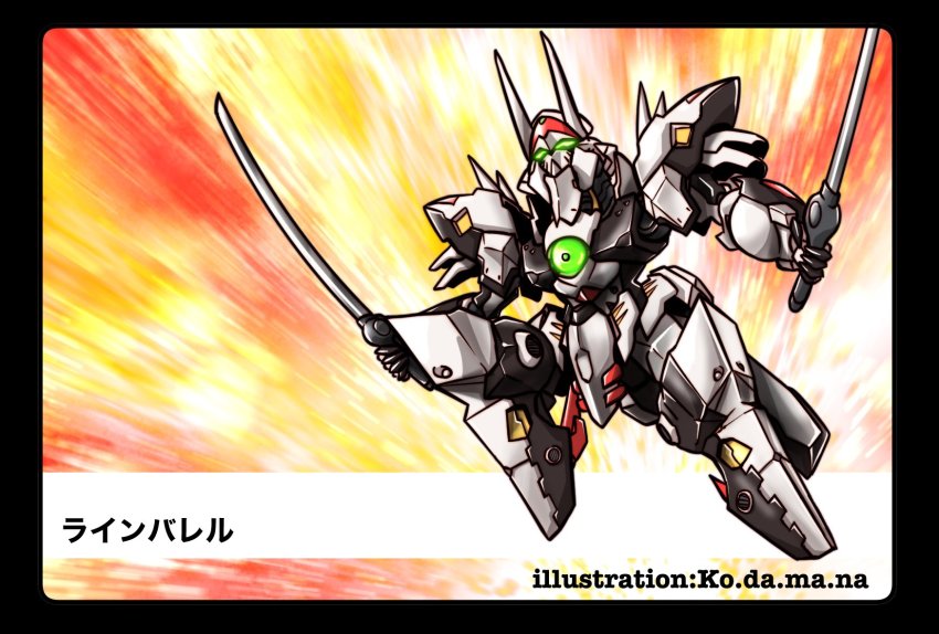 Black Border Rule 34 Image