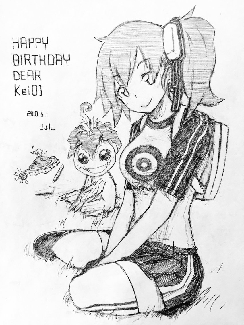Aiba Ami (Digimon) Rule 34 Image