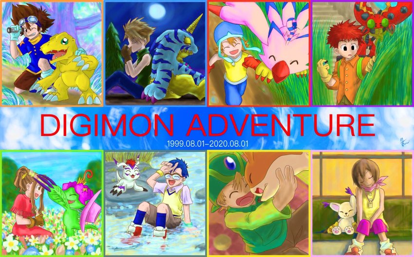Agumon (Digimon) Rule 34 Image
