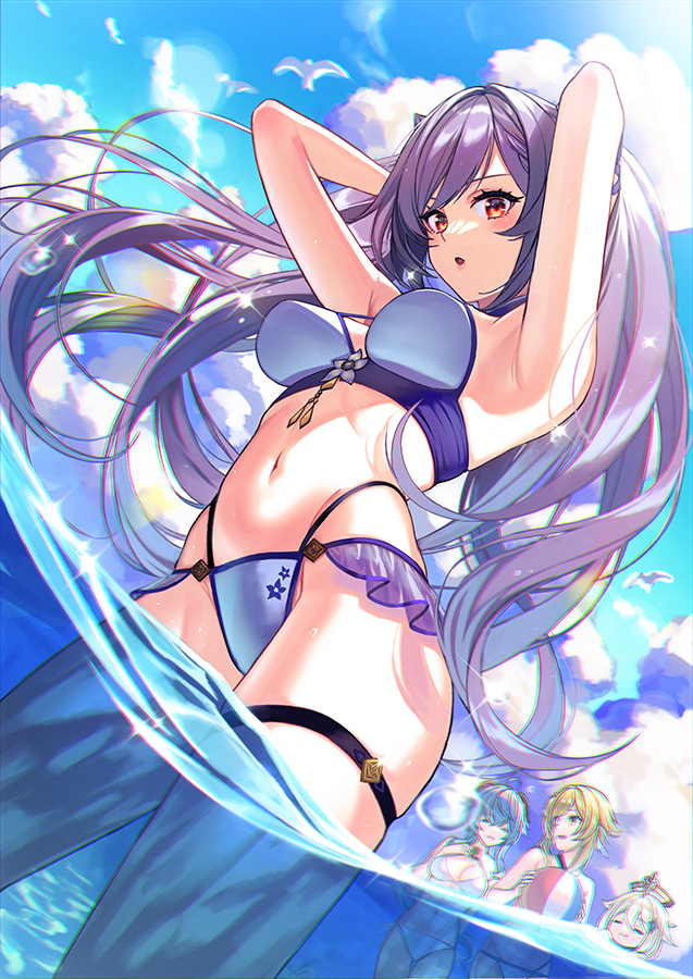 Ganyu (Genshin Impact) Rule 34 Image