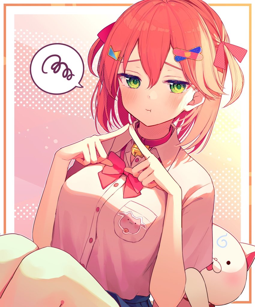 Sakura Miko (Hololive) Rule 34 Image