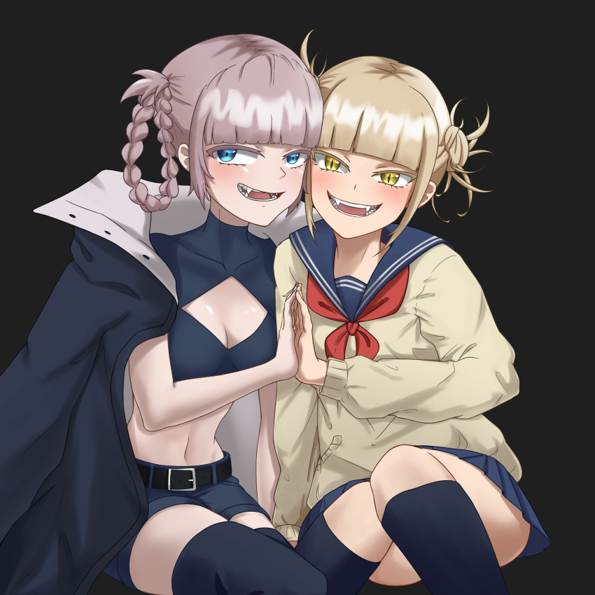 Nanakusa Nazuna (Yofukashi No Uta) Rule 34 Image