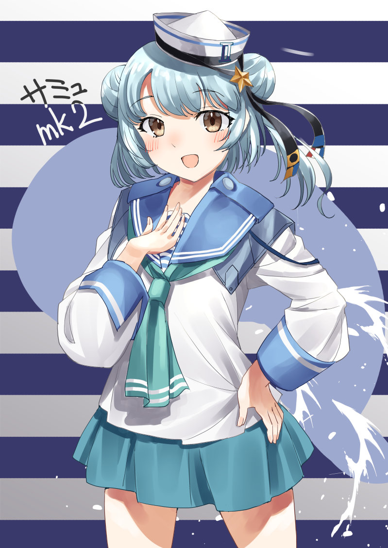 Kantai Collection Rule 34 Image