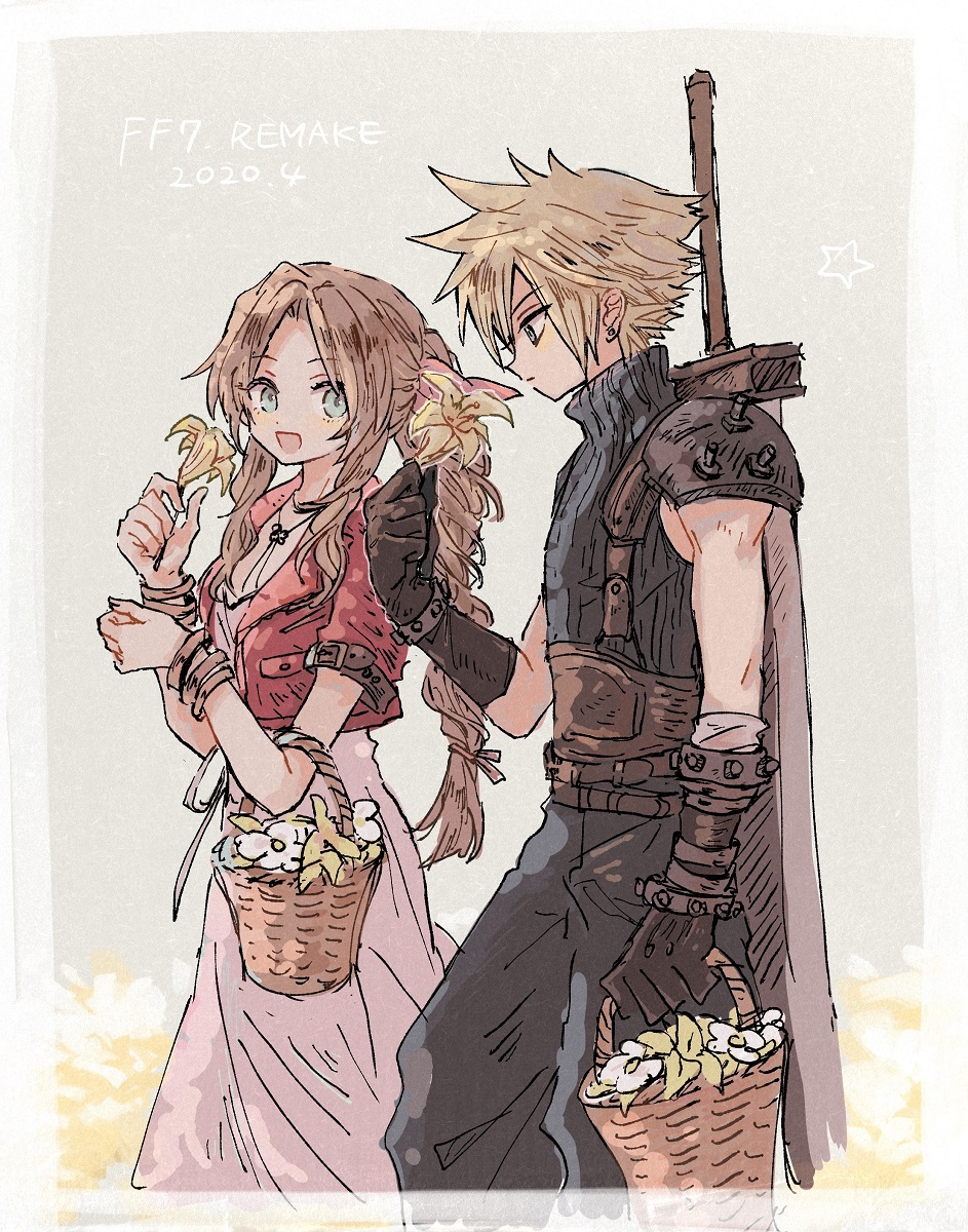 Aerith Gainsborough (Final Fantasy) Rule 34 Image