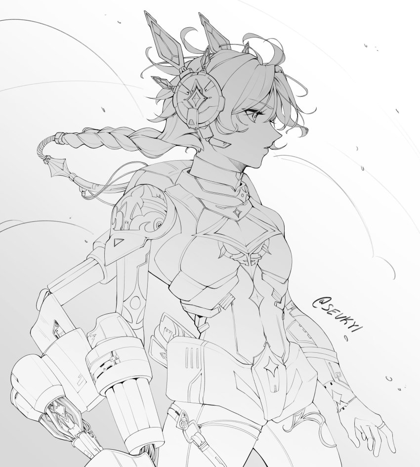 Aether (Genshin Impact) Rule 34 Image