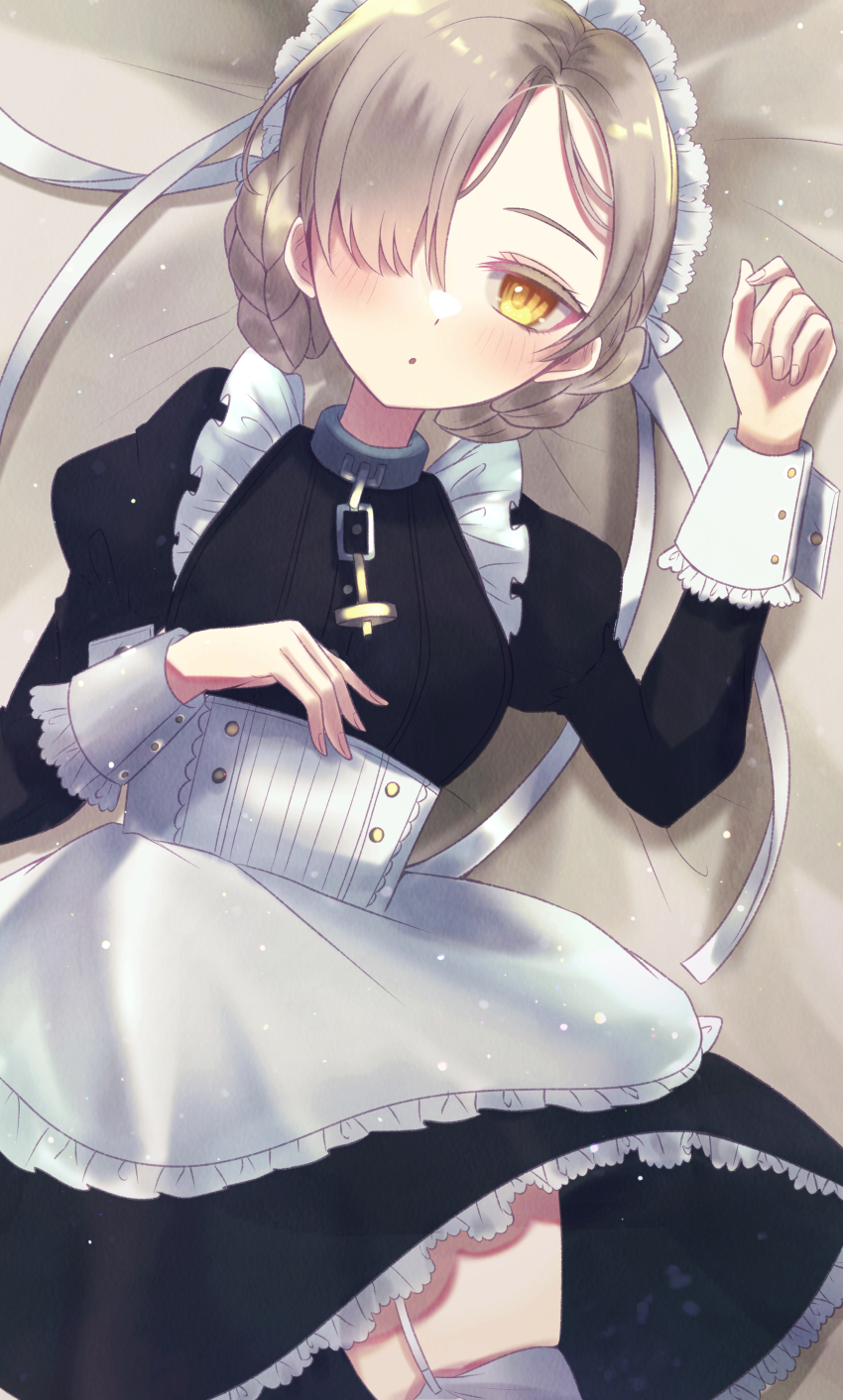 Sheffield (Azur Lane) Rule 34 Image