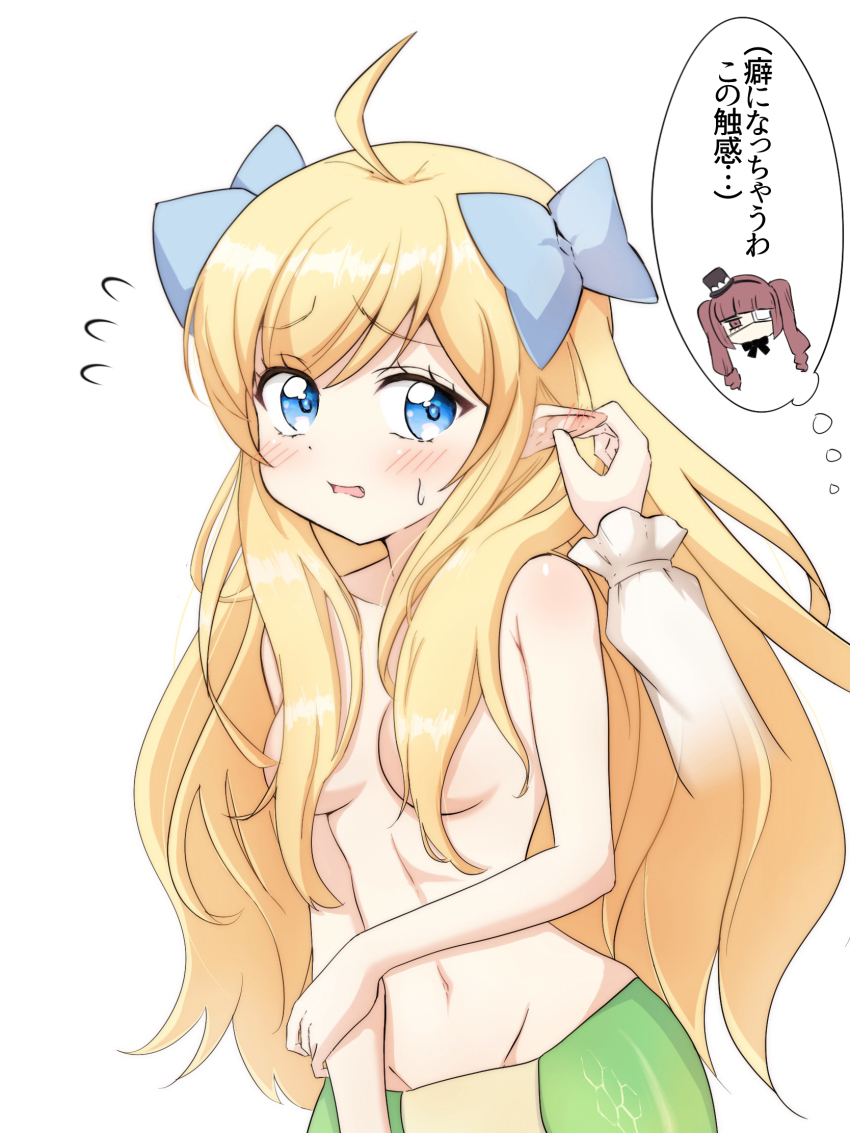 Hanazono Yurine (Jashin-Chan Dropkick) Rule 34 Image