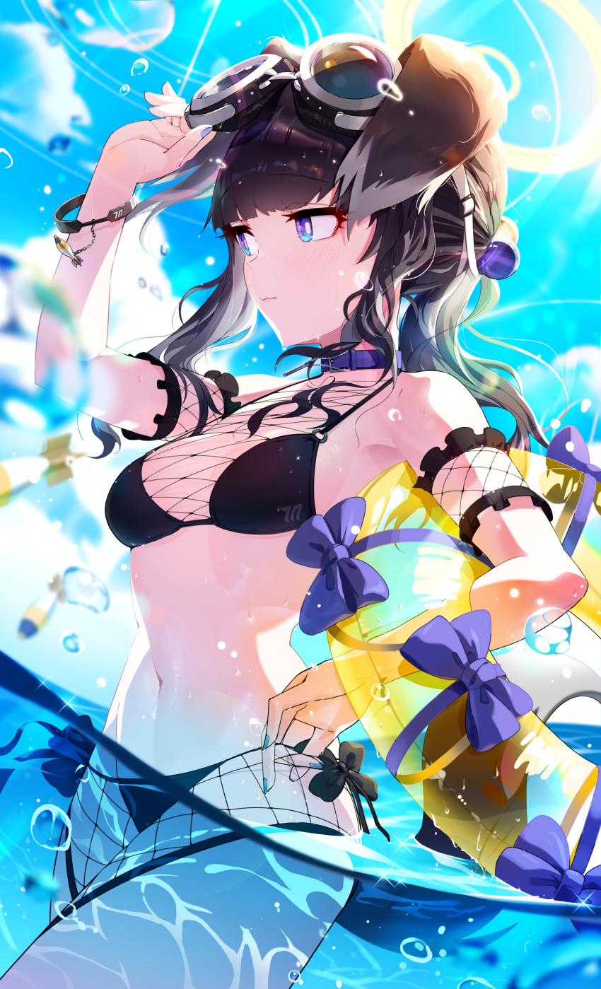 Hibiki (Blue Archive) Rule 34 Image