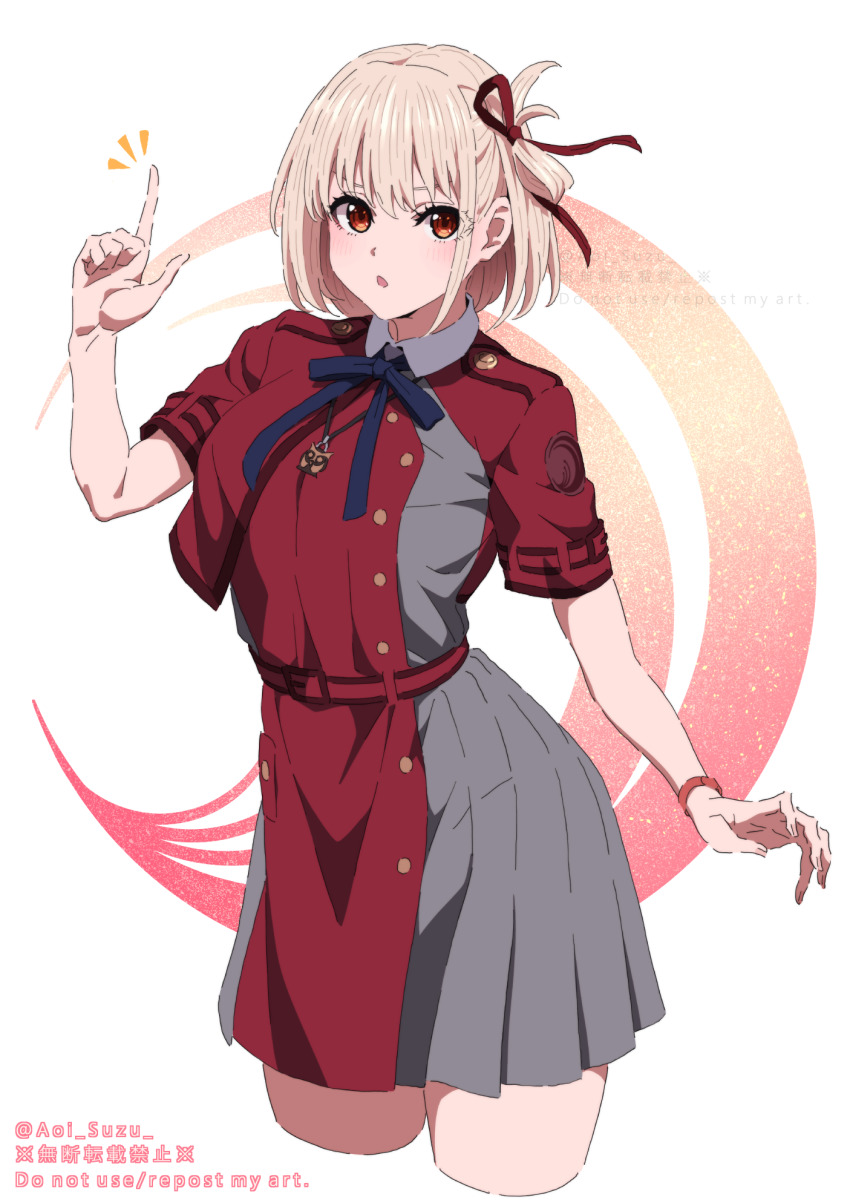 Nishikigi Chisato (Lycoris Recoil) Rule 34 Image