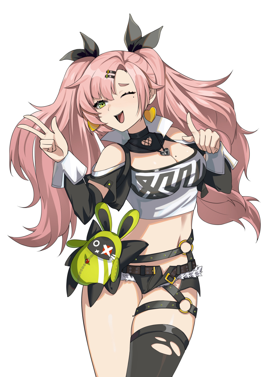 Nicole Demara (Zenless Zone Zero) Rule 34 Image