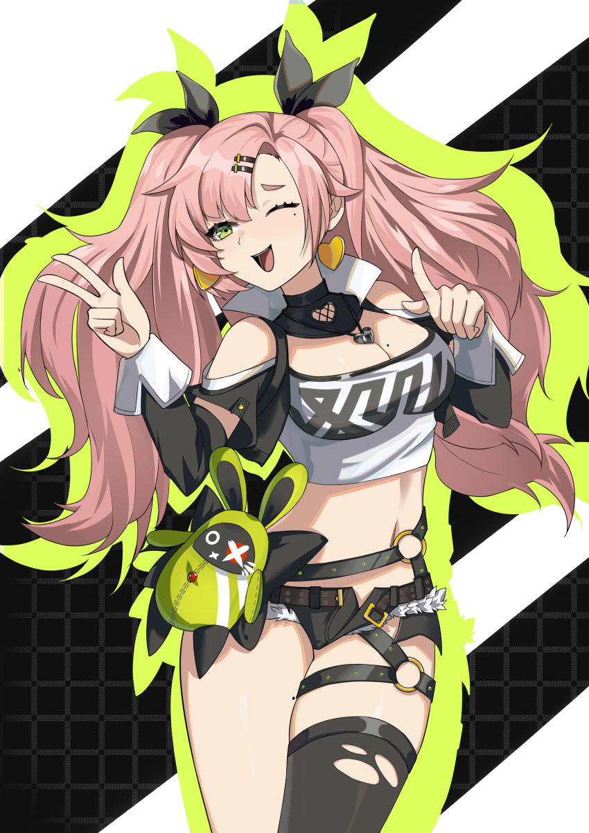 Nicole Demara (Zenless Zone Zero) Rule 34 Image