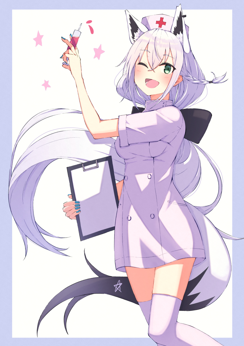 Shirakami Fubuki (Hololive) Rule 34 Image