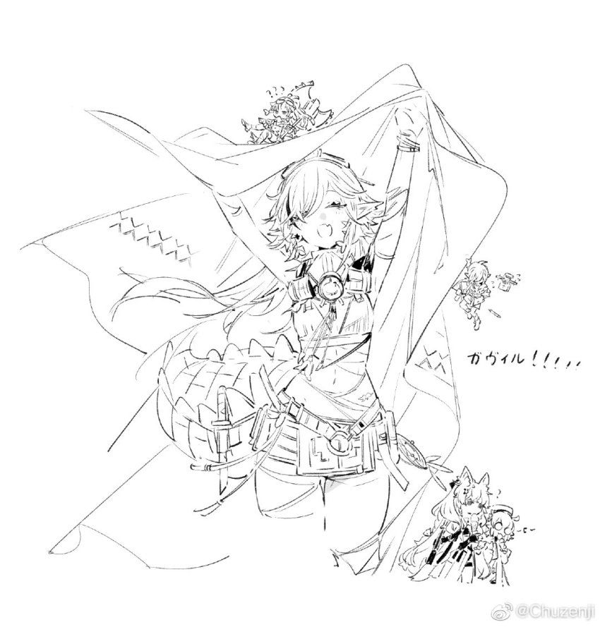Character Request (Arknights) Rule 34 Image
