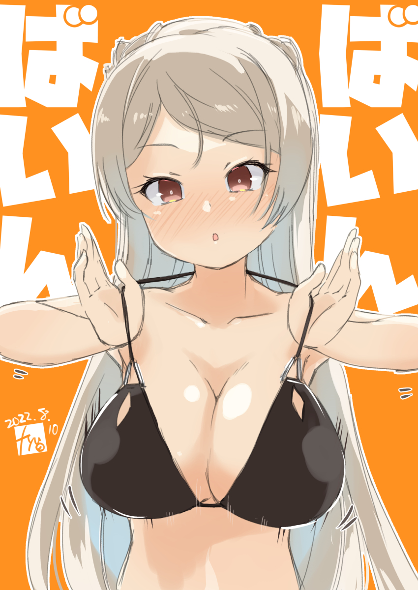 Conte Di Cavour (Kancolle) Rule 34 Image