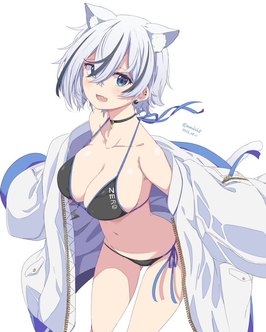 Animal Ear Fluff Rule 34 Image