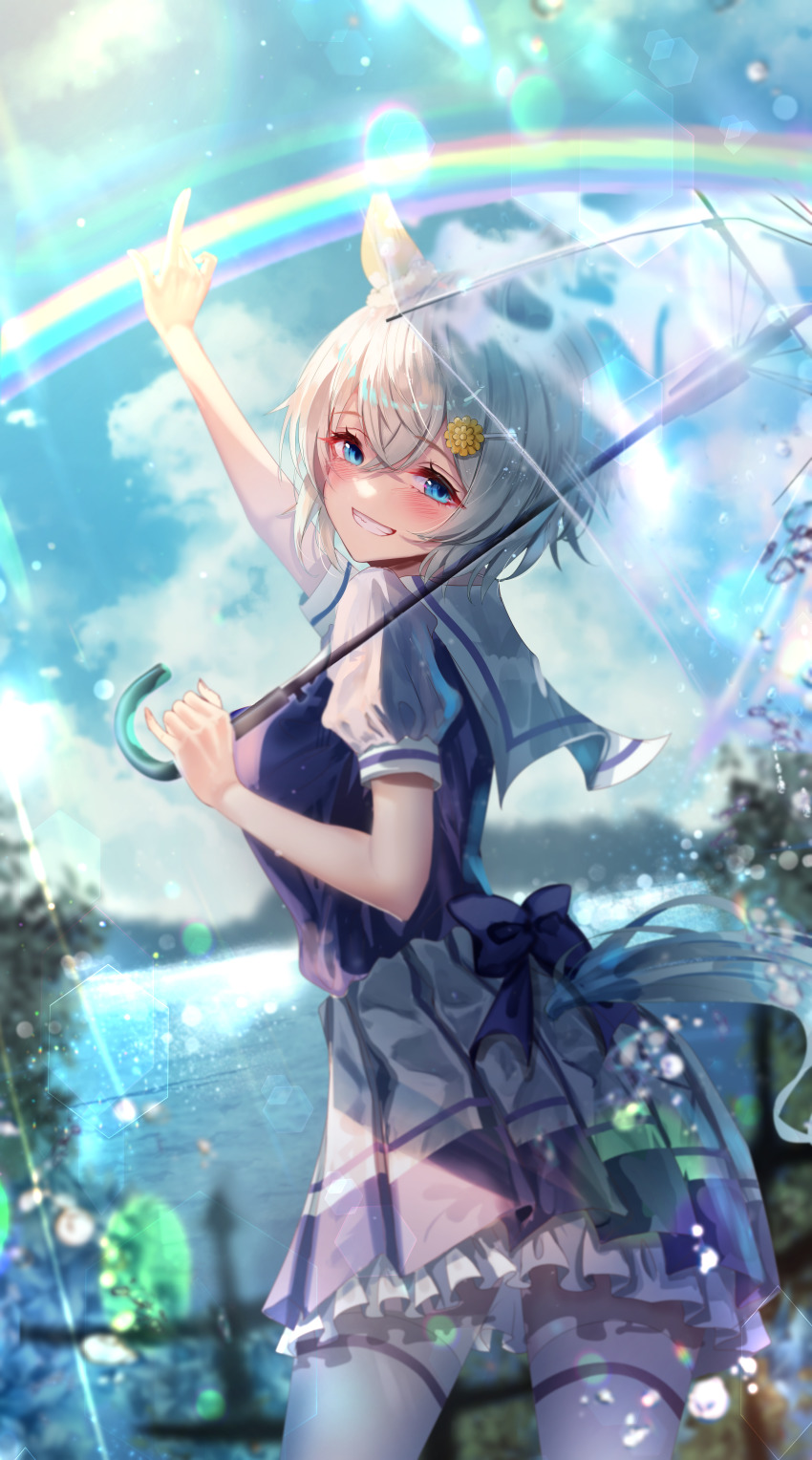 Seiun Sky (Umamusume) Rule 34 Image