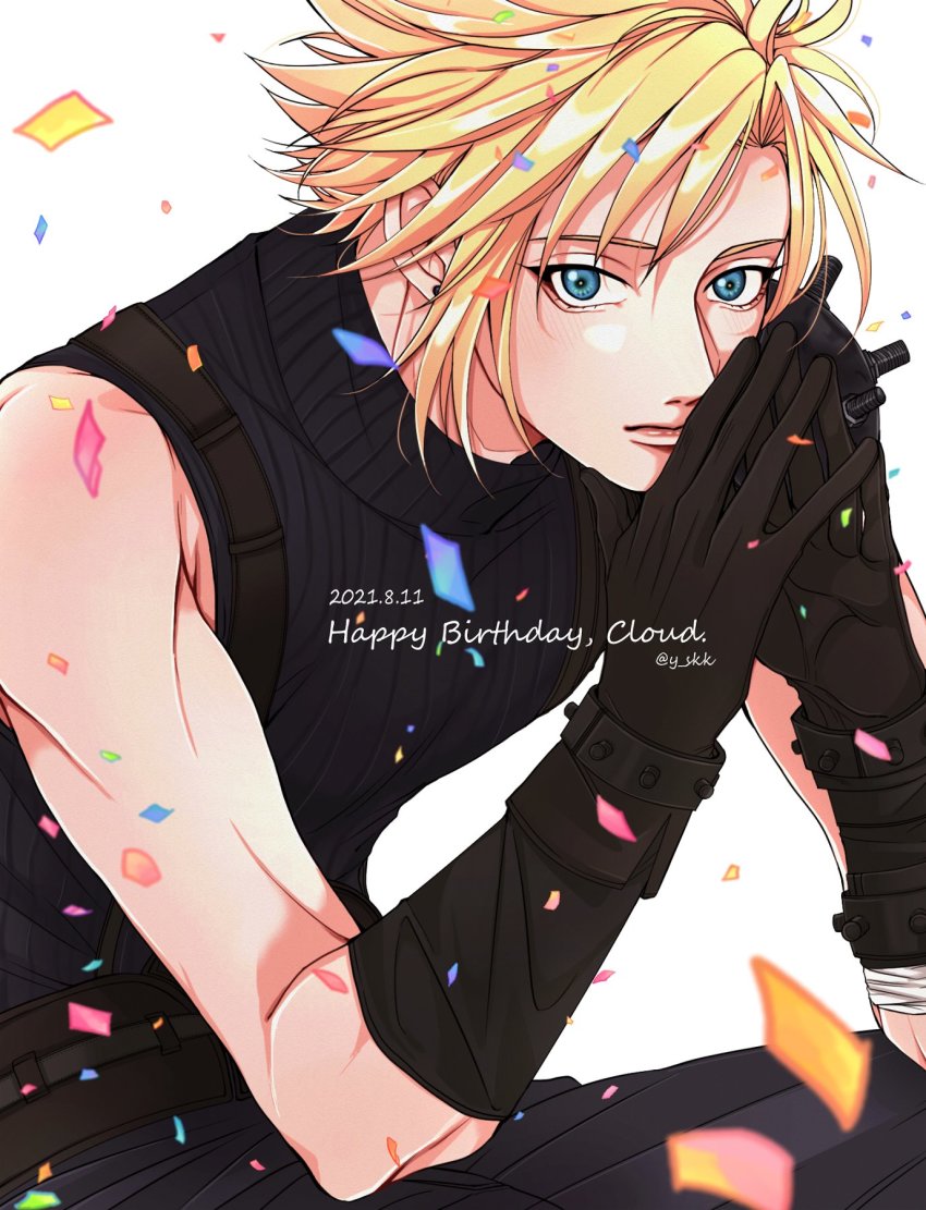 Cloud Strife (Final Fantasy) Rule 34 Image