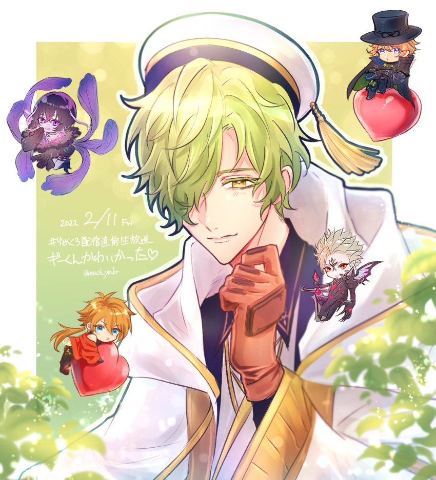 Evan (Yumekuro) Rule 34 Image