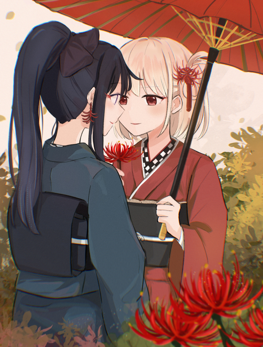 Inoue Takina (Lycoris Recoil) Rule 34 Image