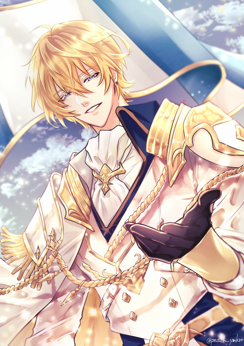 Emilio (Yumekuro) Rule 34 Image