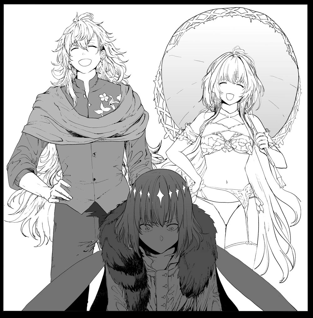 Lady Avalon (Fate) Rule 34 Image