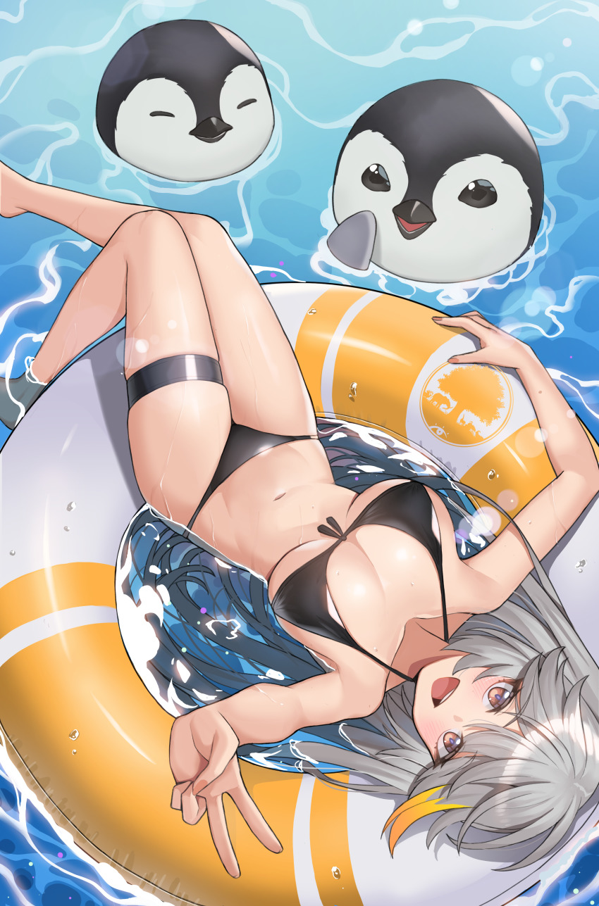 Last Origin Rule 34 Image