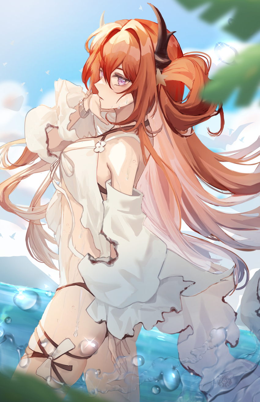 Surtr (Arknights) Rule 34 Image
