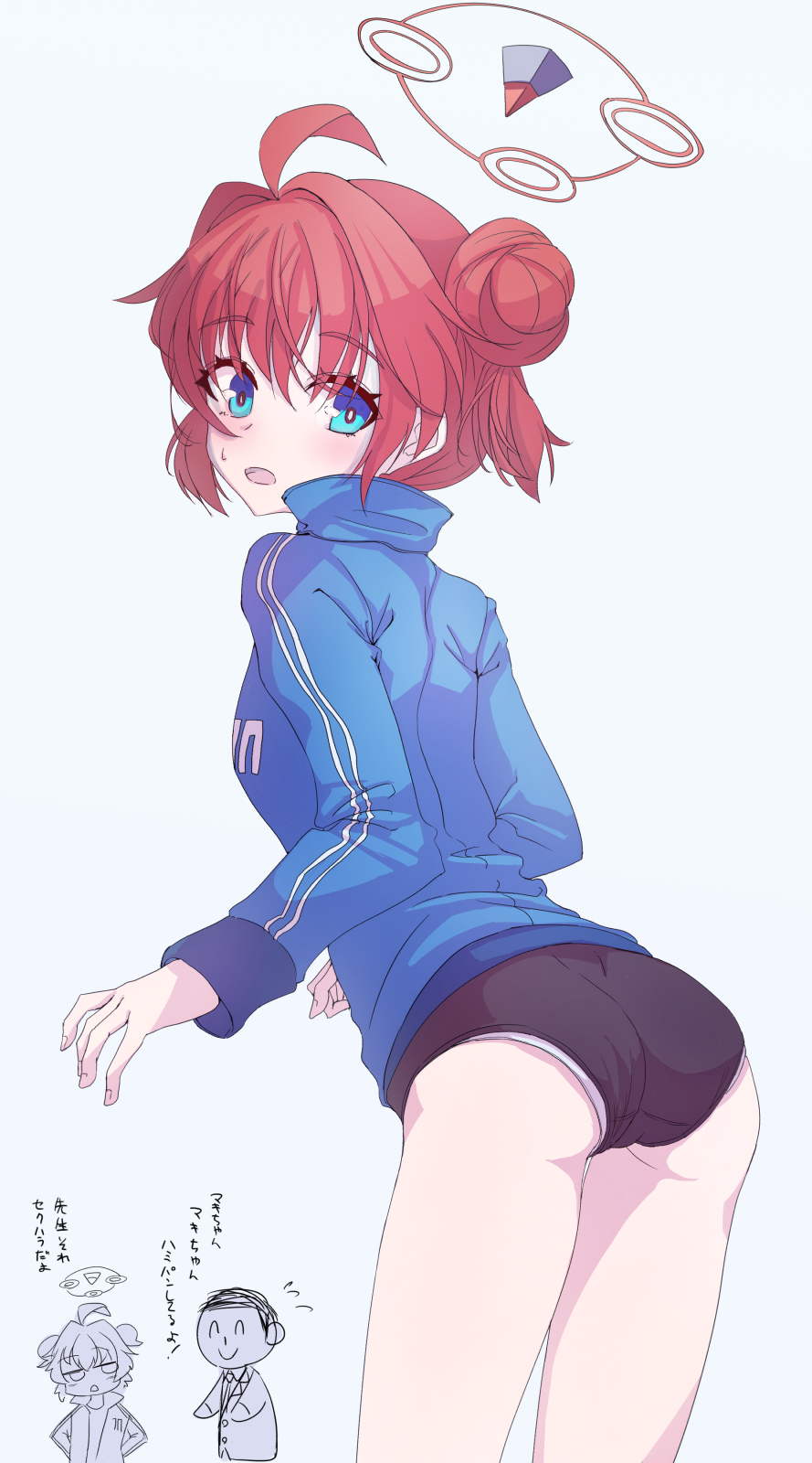 Doodle Sensei (Blue Archive) Rule 34 Image