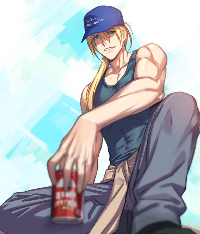 Fate/Grand Order Rule 34 Image