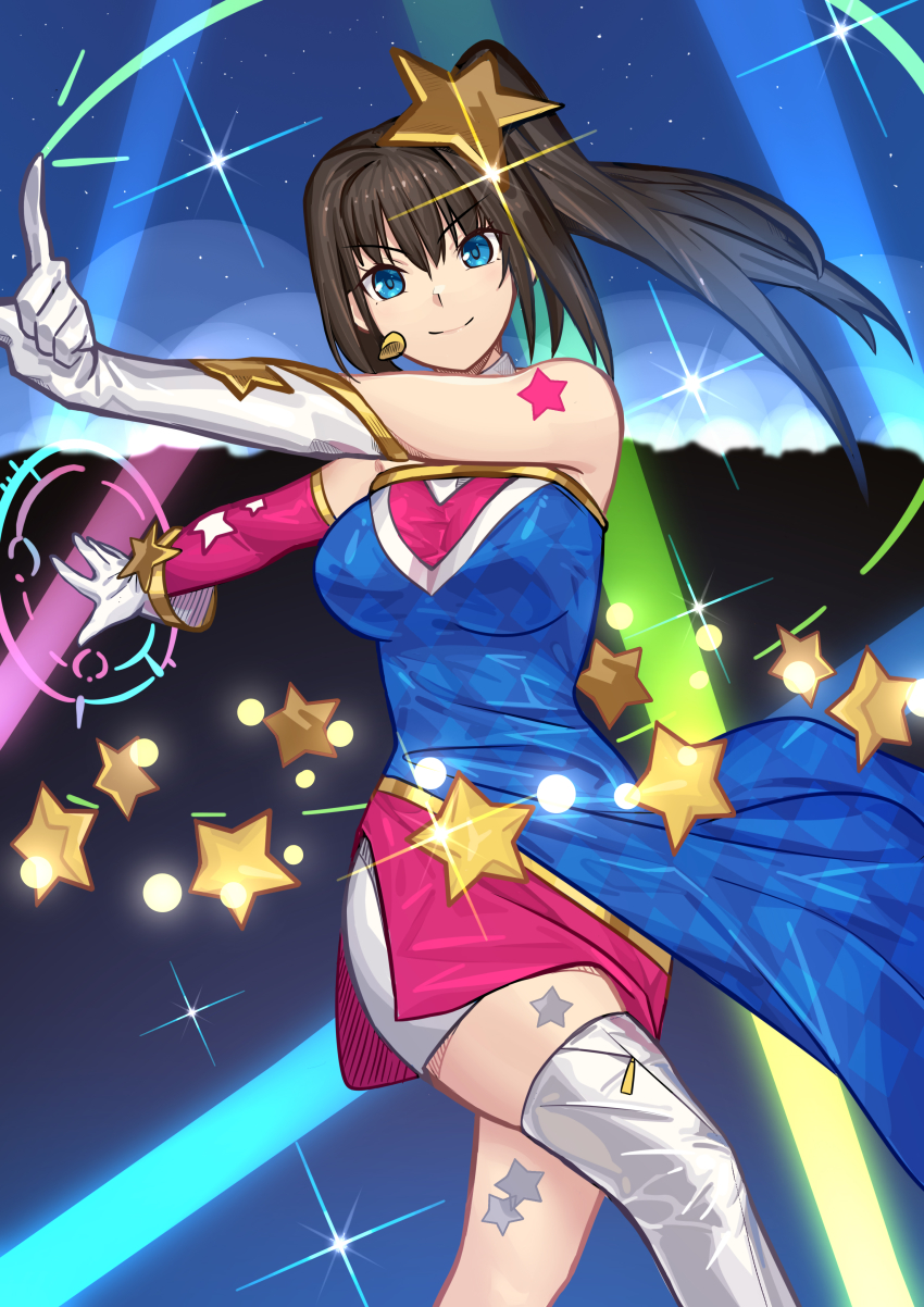 Aozaki Aoko (Mahou Tsukai No Yoru) Rule 34 Image