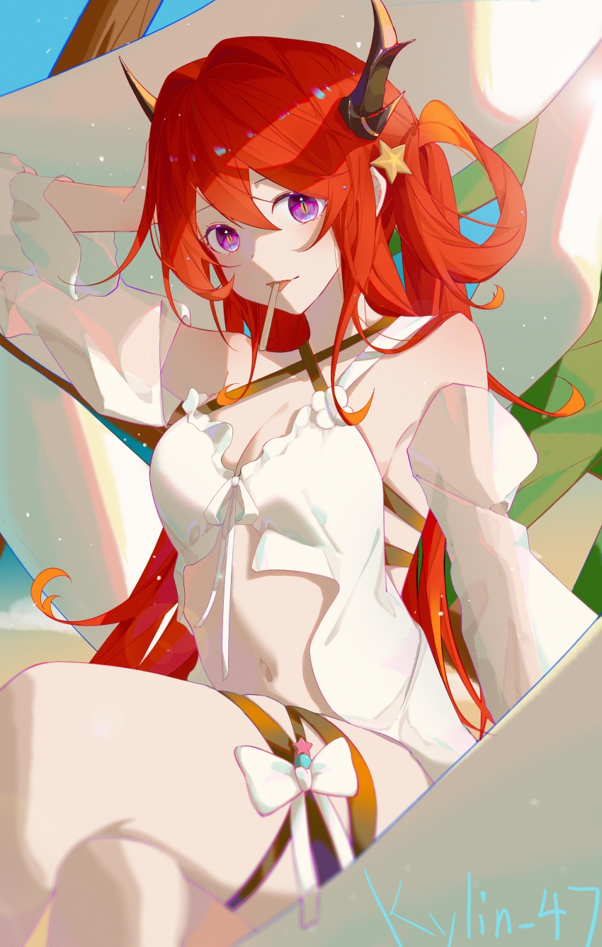 Surtr (Arknights) Rule 34 Image