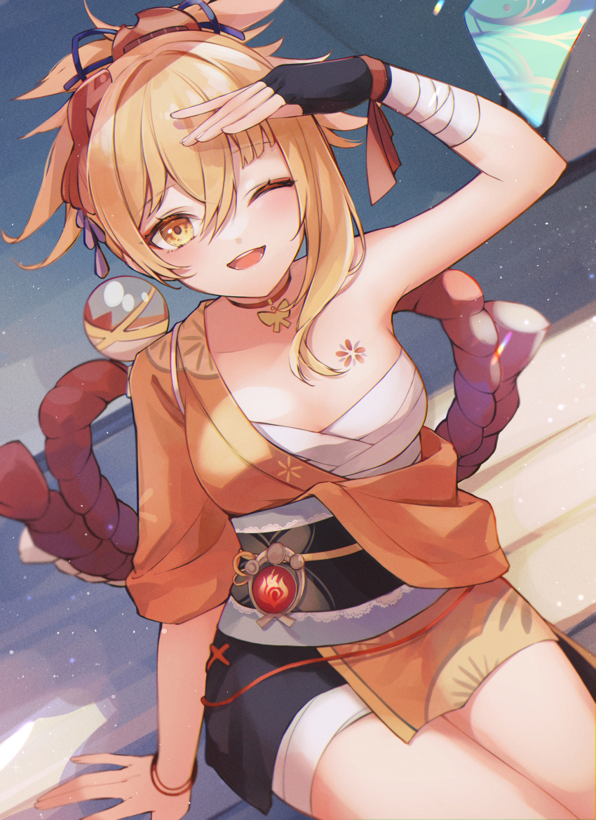 Yoimiya (Genshin Impact) Rule 34 Image