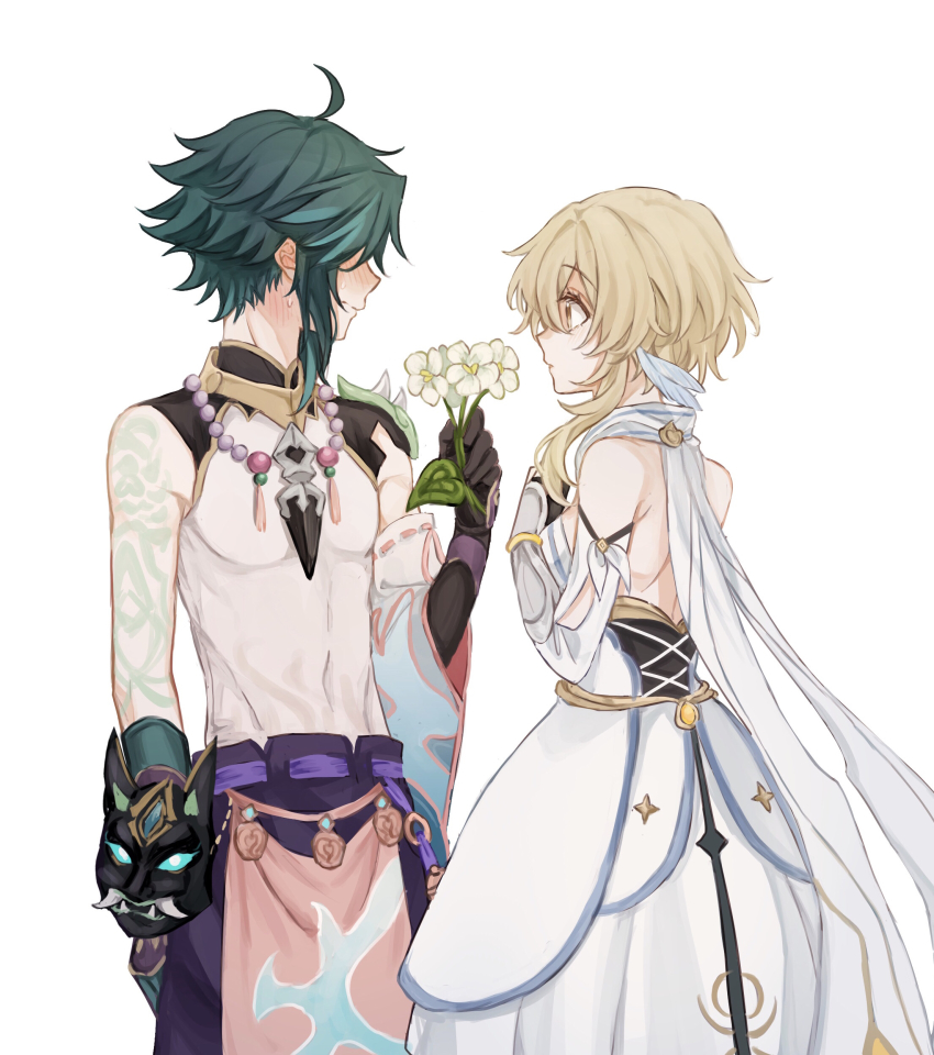Lumine (Genshin Impact) Rule 34 Image