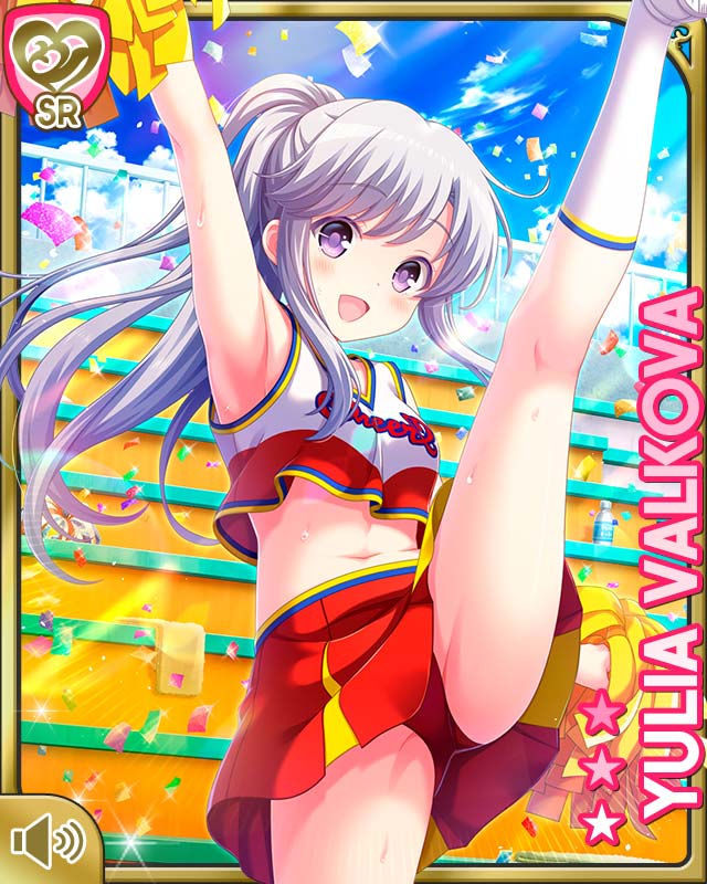 Yulia Valkova (Girlfriend (Kari)) Rule 34 Image