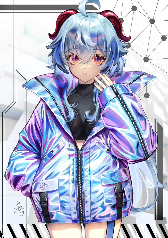 Ganyu (Genshin Impact) Rule 34 Image