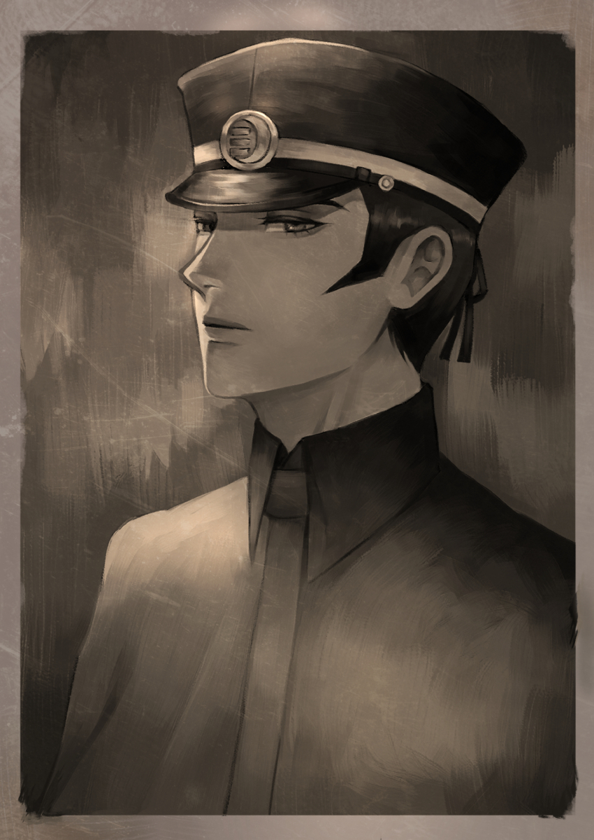 Kuzunoha Raidou Rule 34 Image