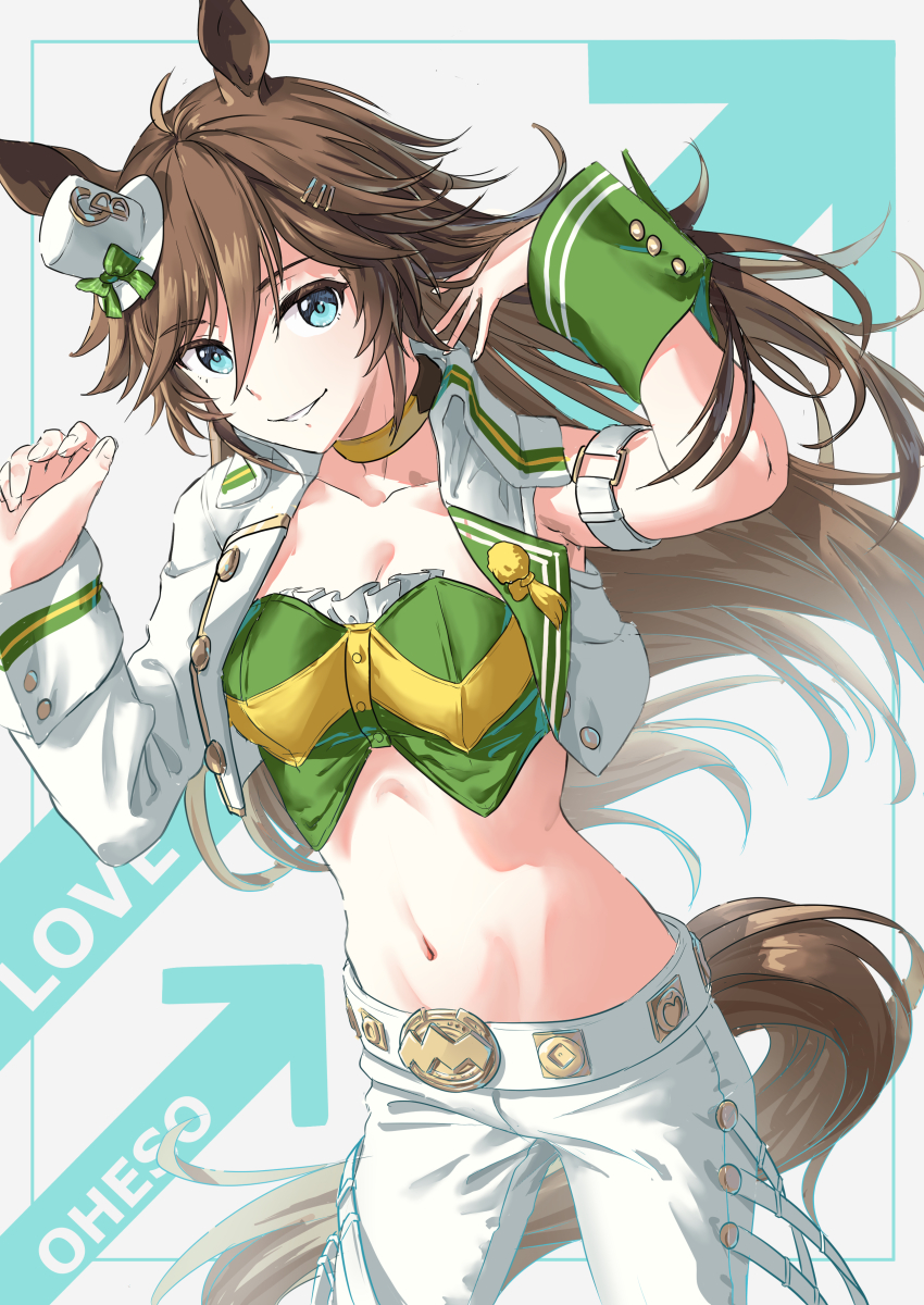 Mr. C.B. (Umamusume) Rule 34 Image