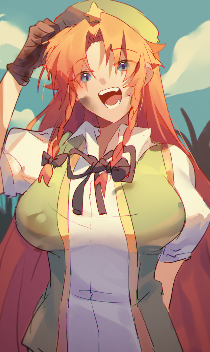 Hong Meiling (Touhou) Rule 34 Image