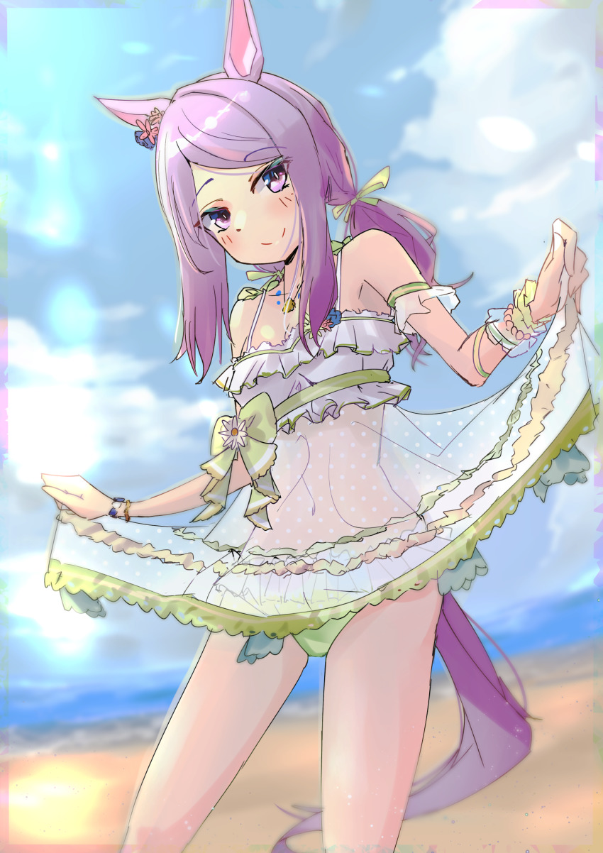 Mejiro Mcqueen (Umamusume) Rule 34 Image