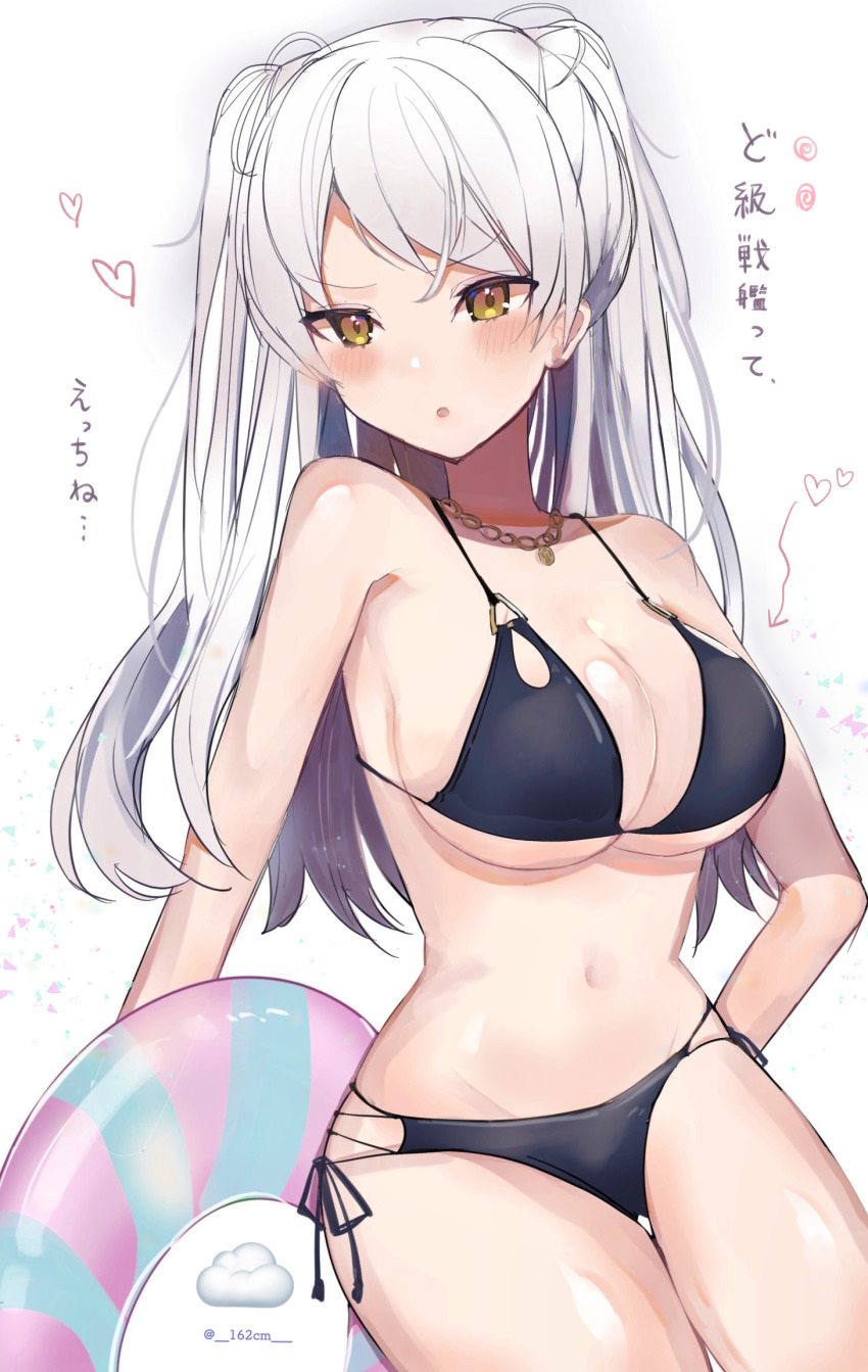 Conte Di Cavour (Kancolle) Rule 34 Image
