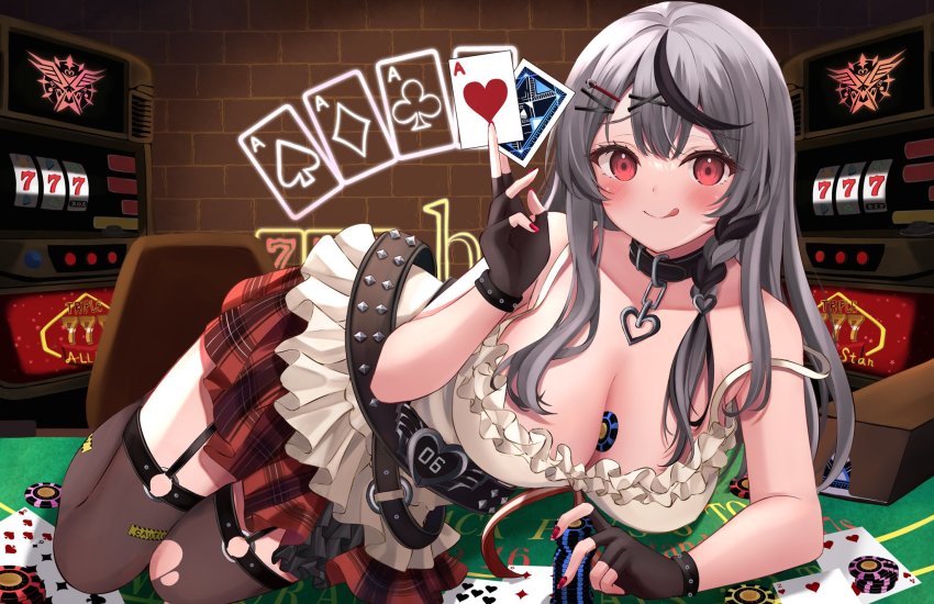 Sakamata Chloe (Hololive) Rule 34 Image