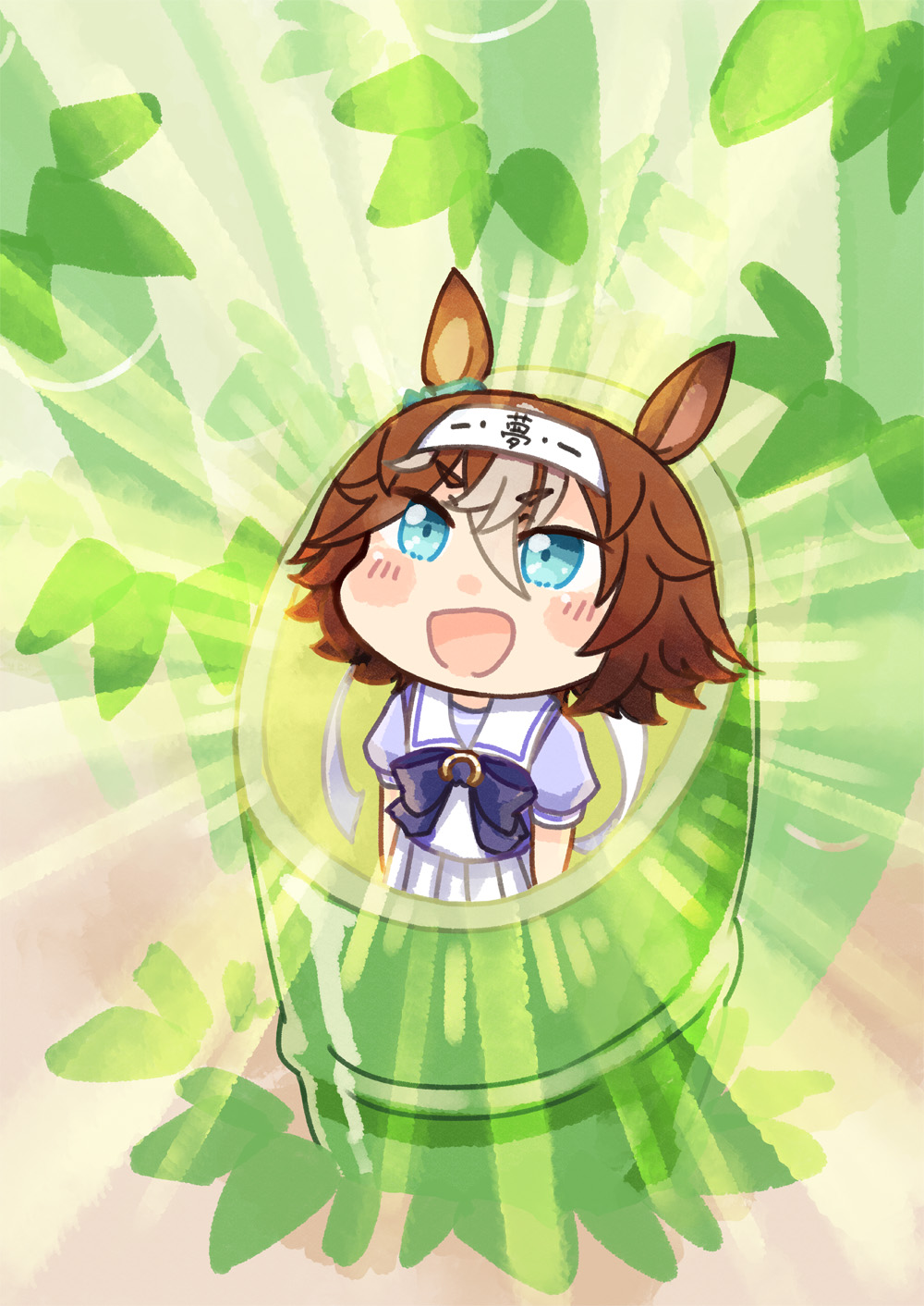Bamboo Memory (Umamusume) Rule 34 Image