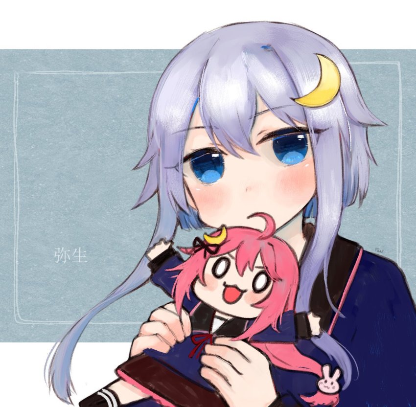 Kantai Collection Rule 34 Image