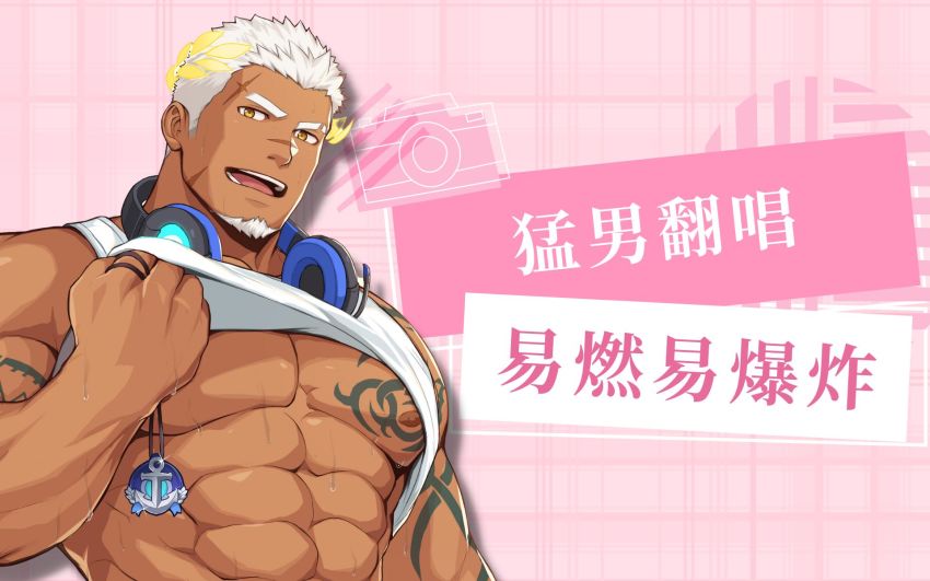 Rai Bolim (Indie Virtual Youtuber) Rule 34 Image