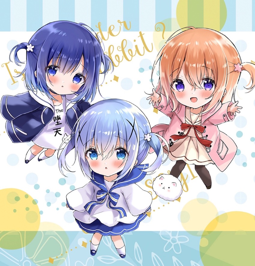 Hoto Cocoa (Gochuumon Wa Usagi Desu Ka?) Rule 34 Image