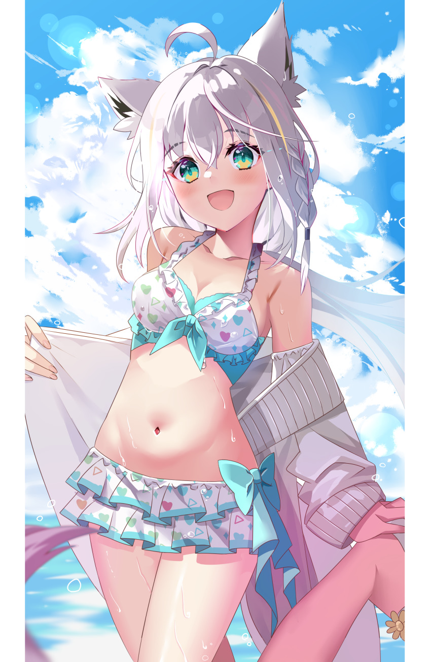 Shirakami Fubuki (Hololive) Rule 34 Image