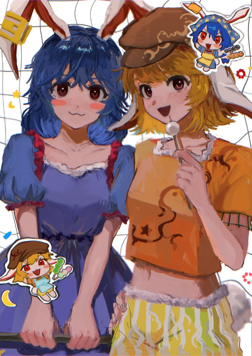 Ringo (Touhou) Rule 34 Image